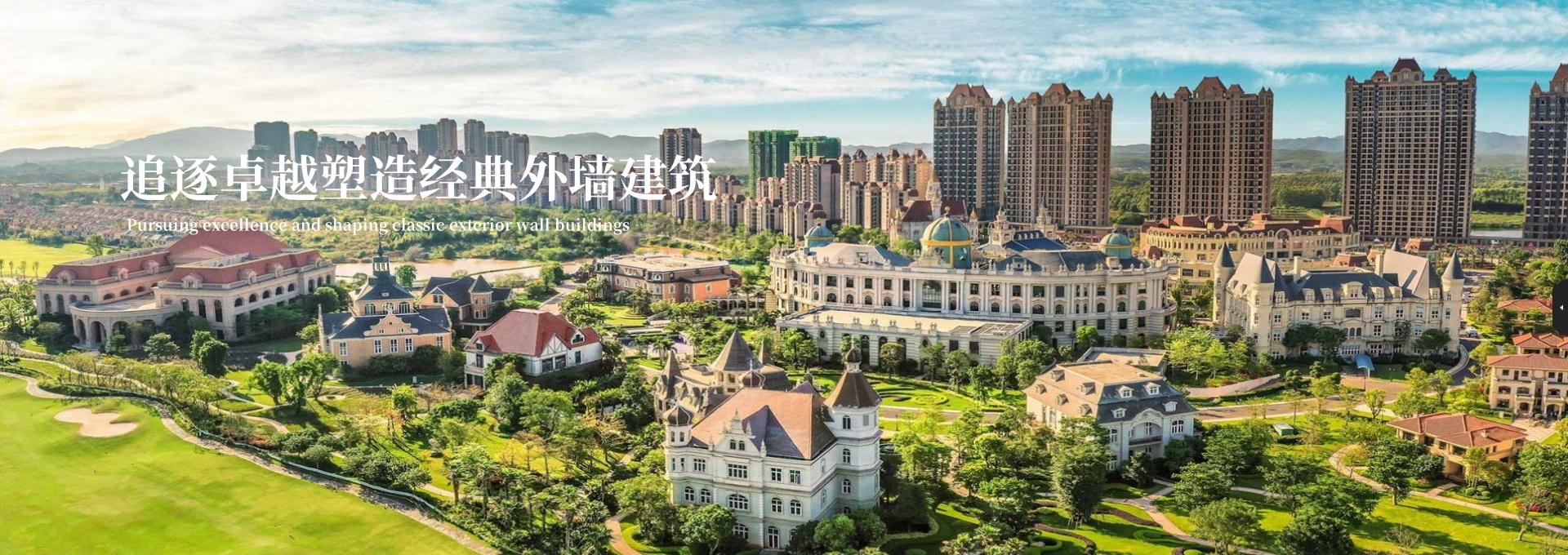 貴陽(yáng)EPS生產(chǎn)廠家