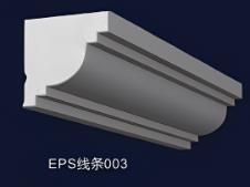 360截圖20231213144813987 貴陽EPS裝飾線條