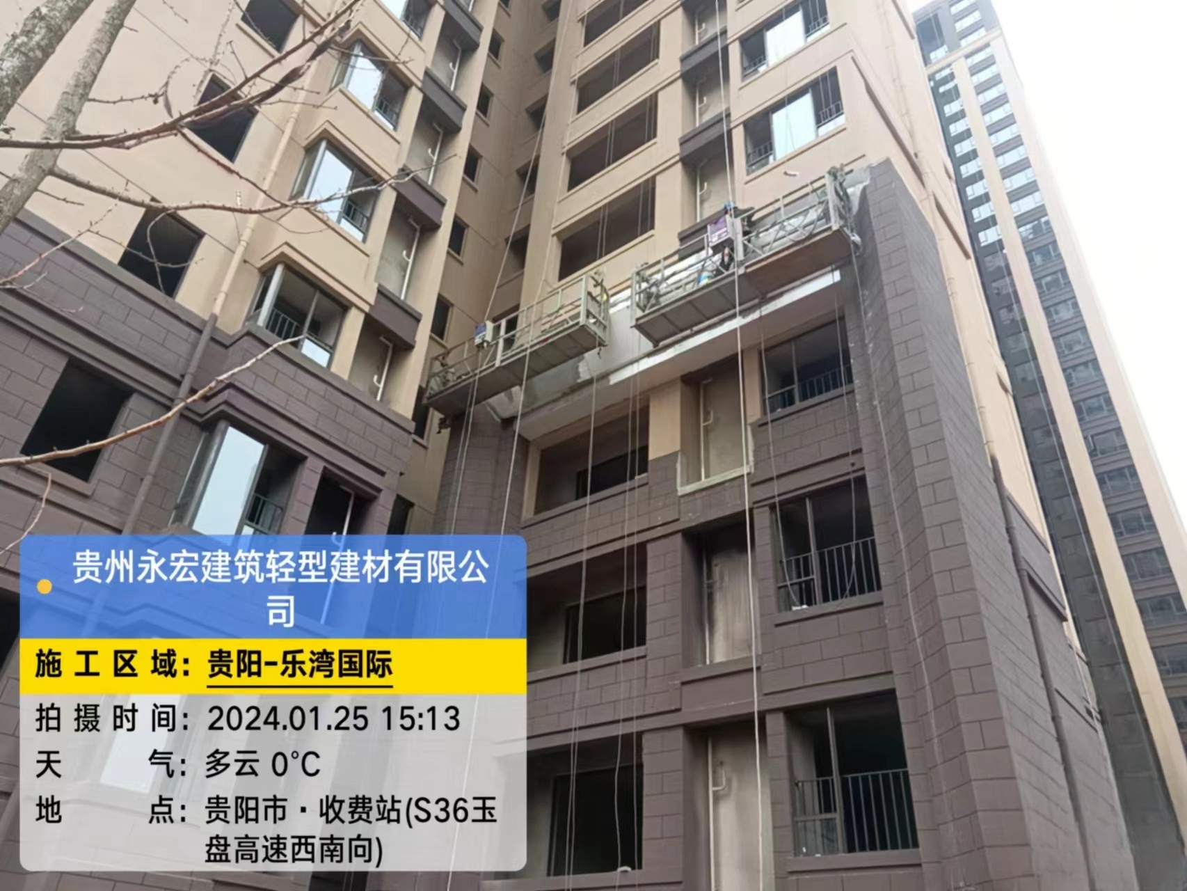 eps線條施工期間不能忽視的幾個(gè)要點(diǎn)