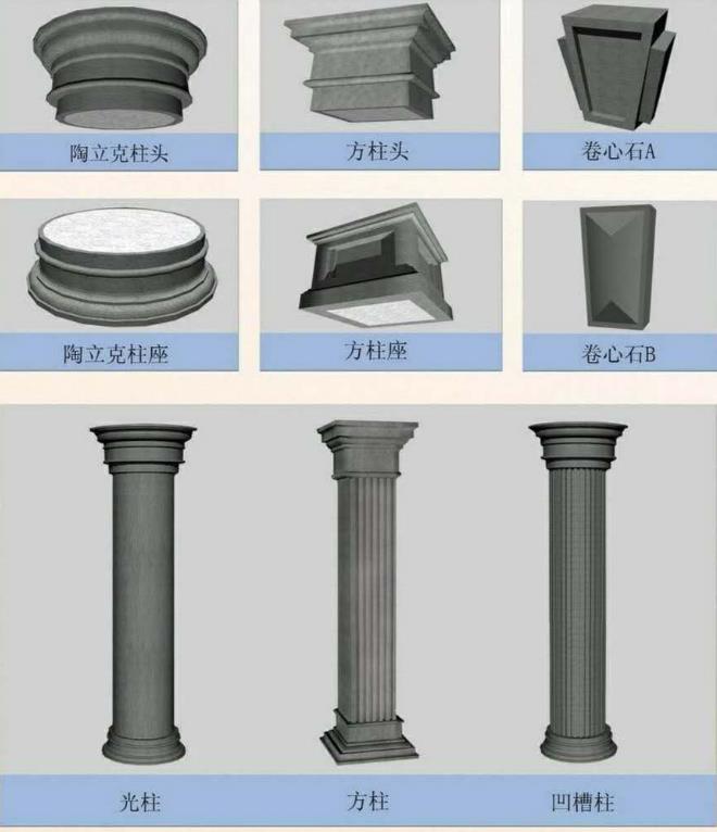 【線條eps廠家】eps羅馬柱的材質奧秘和優勢