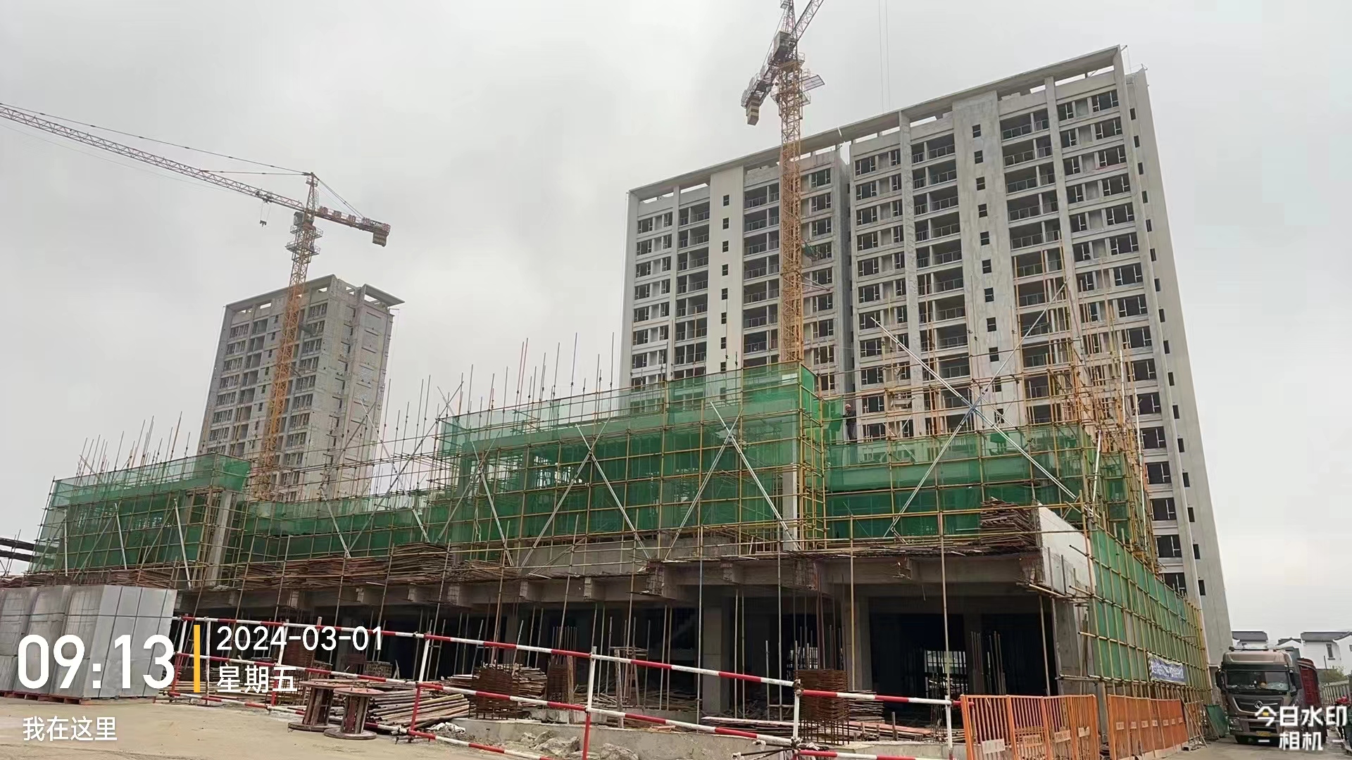 在選購EPS線條之前，業主需要明確自己的裝飾需求，包括線條的材質、顏色、紋理等