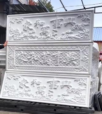 5個推薦的EPS浮雕施工質量監督與驗收流程