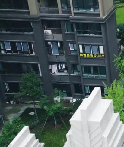 3173043562 EPS外墻裝飾線條的基層處理非常重要