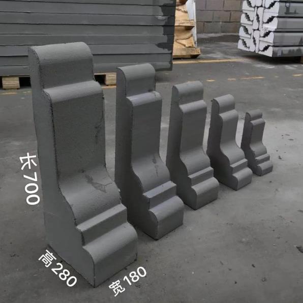 360截圖20240202153003216 eps構(gòu)件廠:EPS梁托可以做幾種類型?