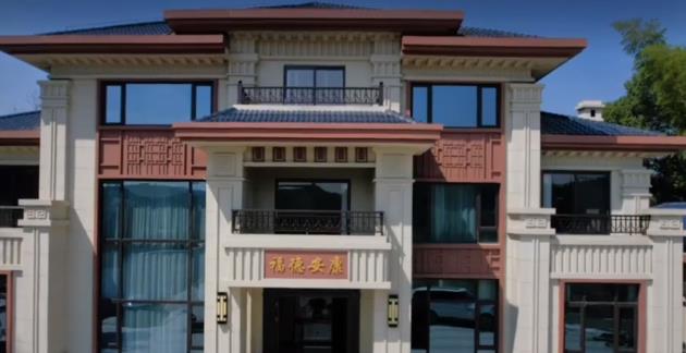 360截圖20240319103229880 貴州EPS梁托