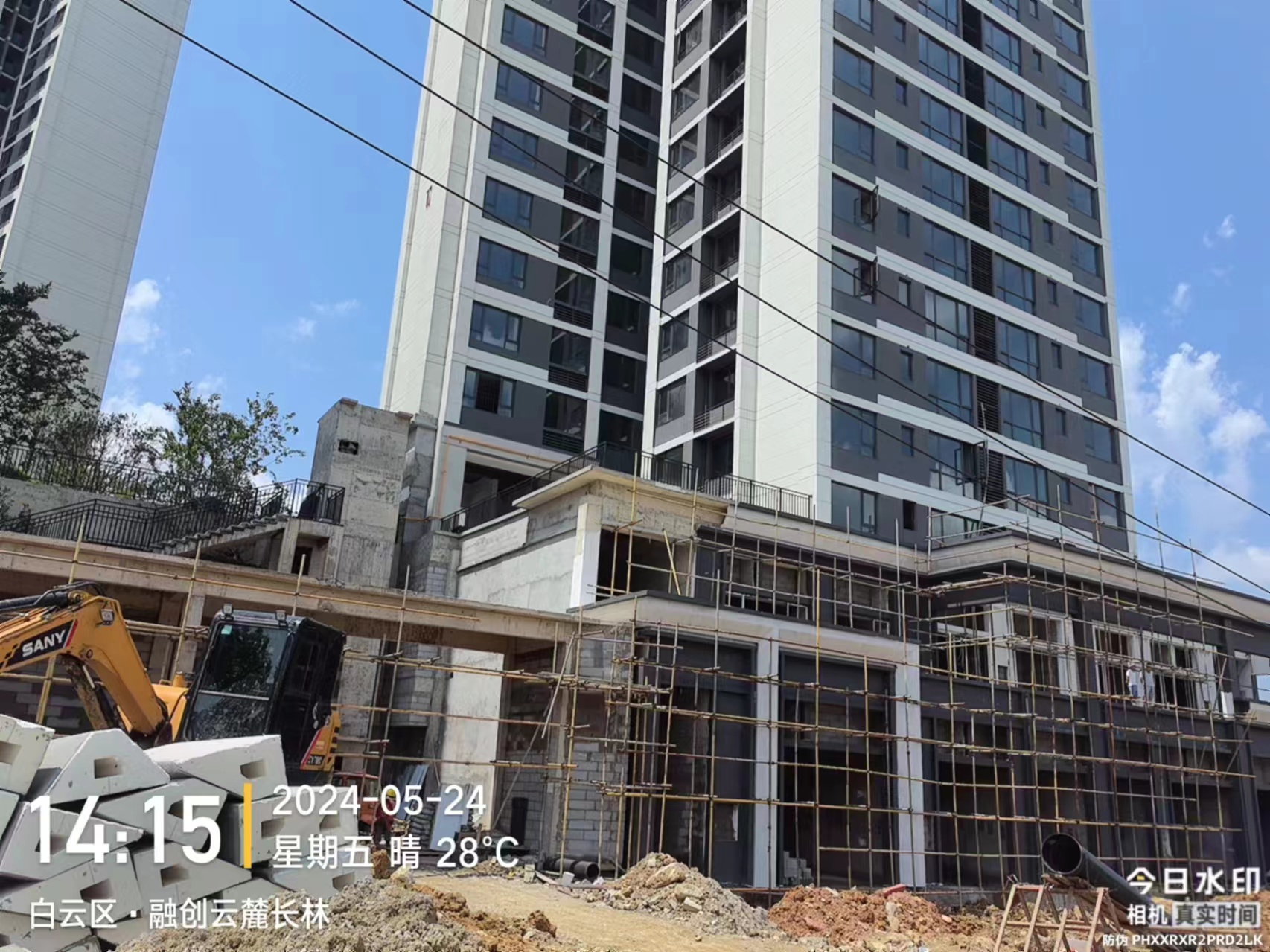 外墻eps線條安裝做法